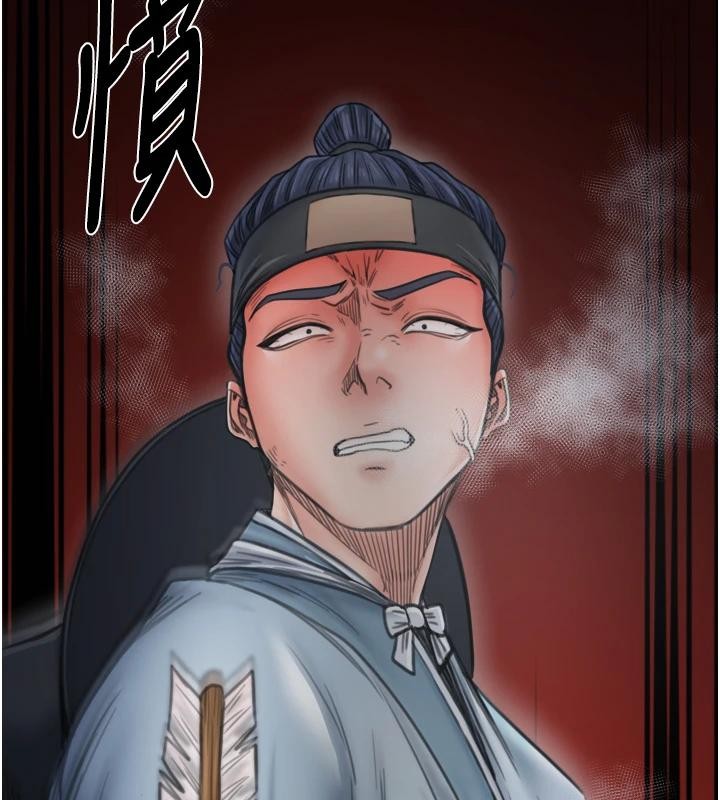 最強家丁最終話-願再次相見的那天到來