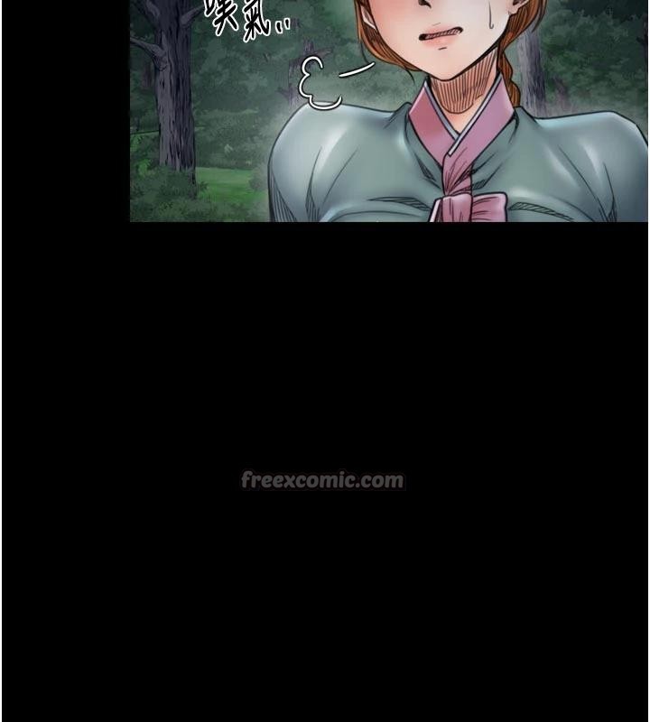 最強家丁最終話-願再次相見的那天到來