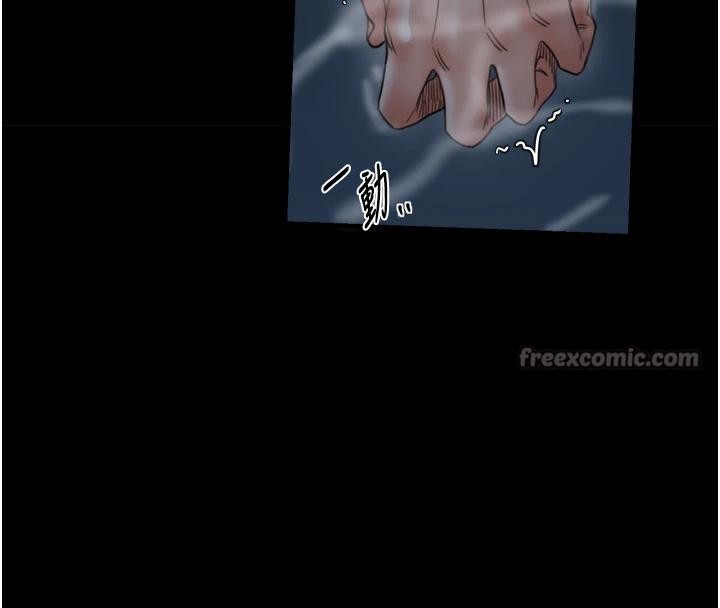 最強家丁最終話-願再次相見的那天到來