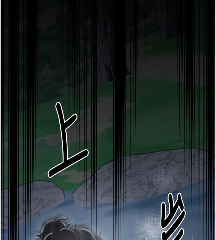 最強家丁最終話-願再次相見的那天到來