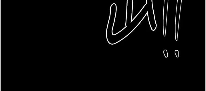 最強家丁最終話-願再次相見的那天到來