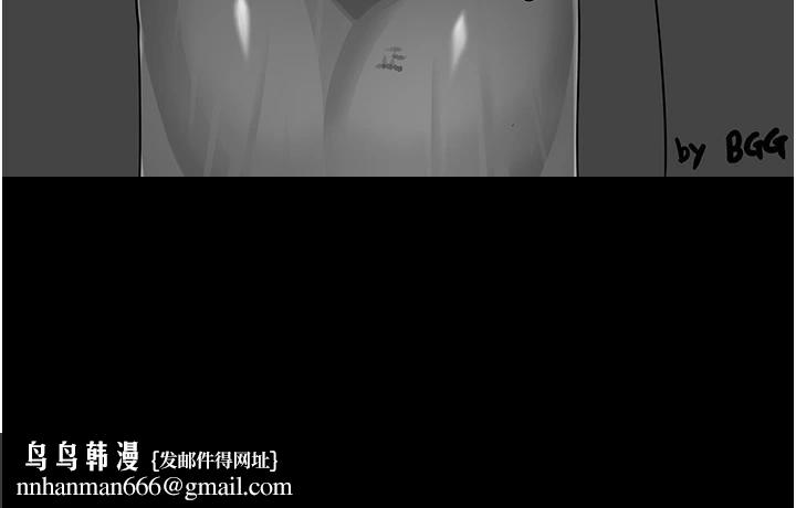 最強家丁最終話-願再次相見的那天到來