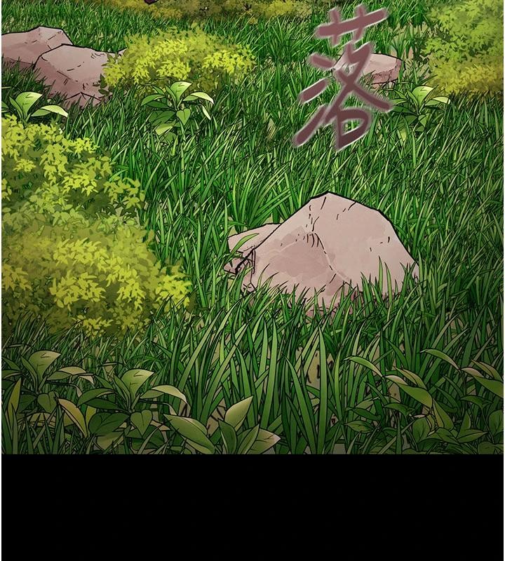 掠奪行動第88話-最後再好好疼妳一次