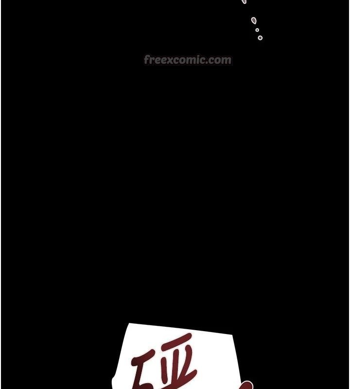 掠奪行動第88話-最後再好好疼妳一次