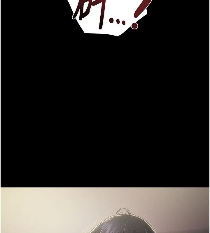 掠奪行動第88話-最後再好好疼妳一次