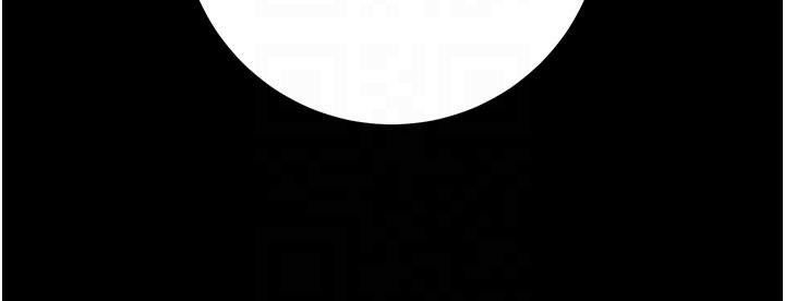 掠奪行動第88話-最後再好好疼妳一次