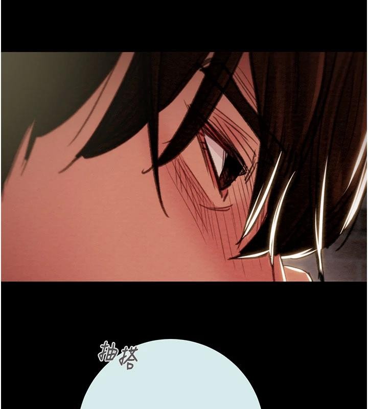 掠奪行動第88話-最後再好好疼妳一次