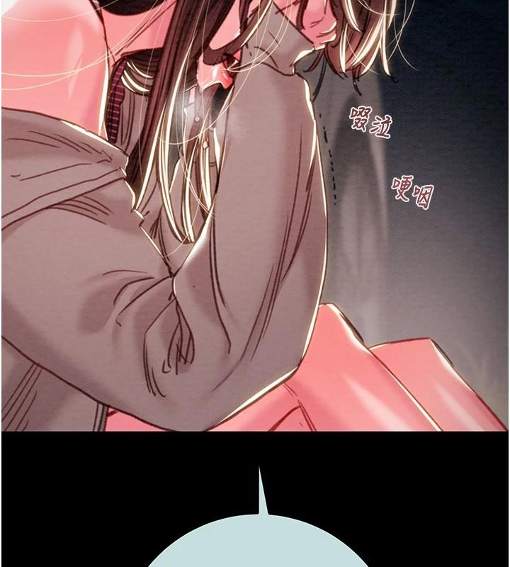 掠奪行動第88話-最後再好好疼妳一次