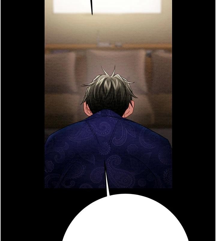 掠奪行動第88話-最後再好好疼妳一次