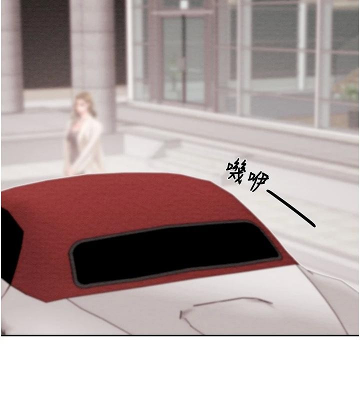 掠奪行動第88話-最後再好好疼妳一次