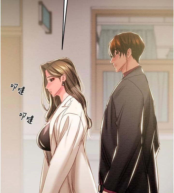 掠奪行動第88話-最後再好好疼妳一次