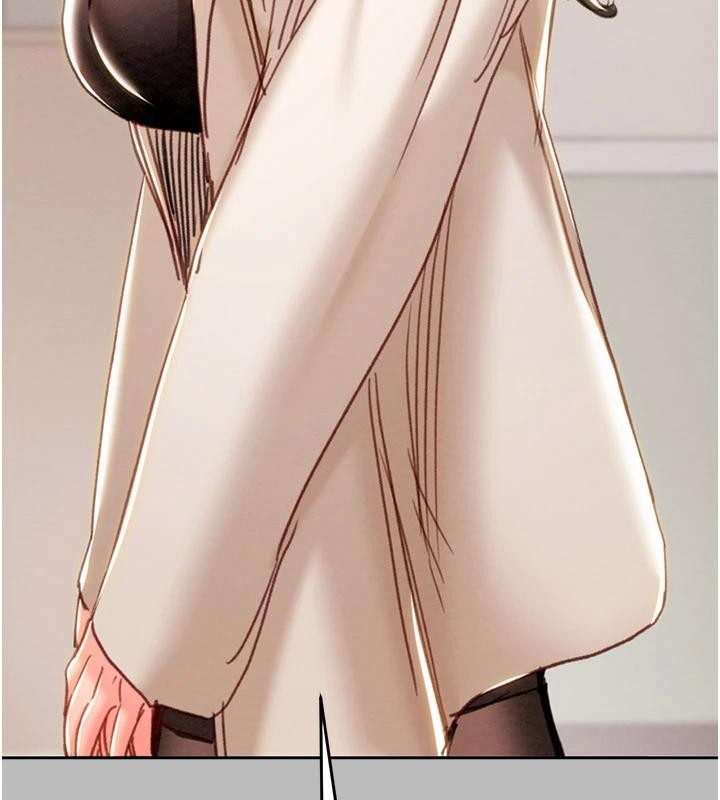 掠奪行動第88話-最後再好好疼妳一次