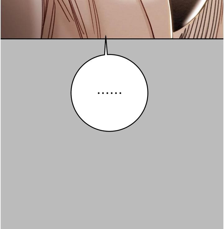 掠奪行動第88話-最後再好好疼妳一次