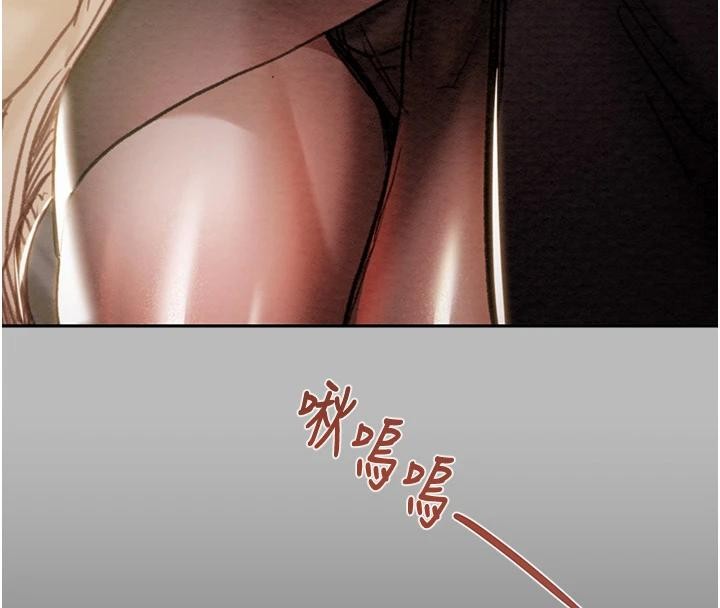 掠奪行動第88話-最後再好好疼妳一次