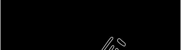 借妻條約第30話-秀色可餐的天生名器