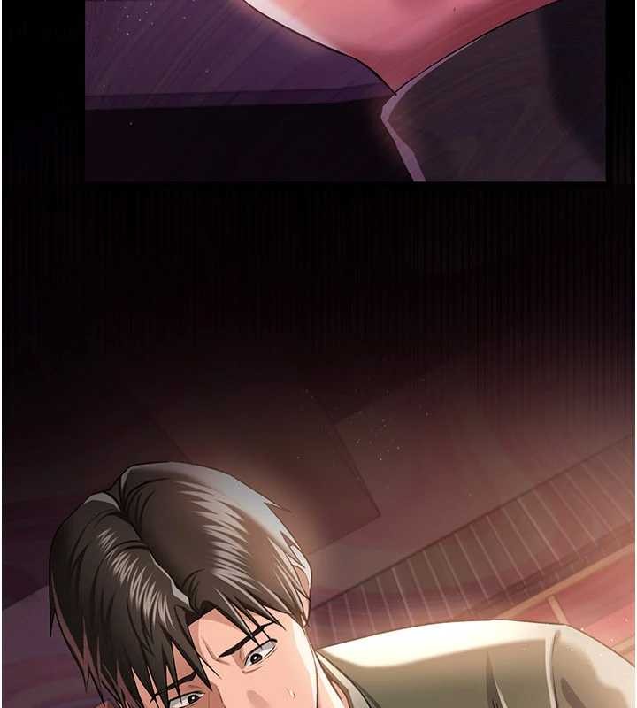 借妻條約第30話-秀色可餐的天生名器