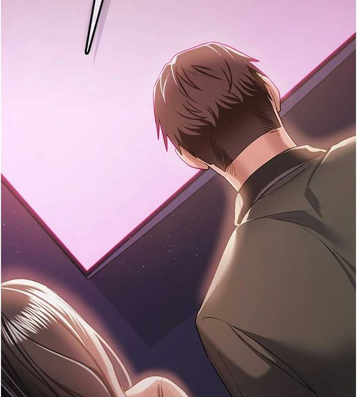 借妻條約第30話-秀色可餐的天生名器