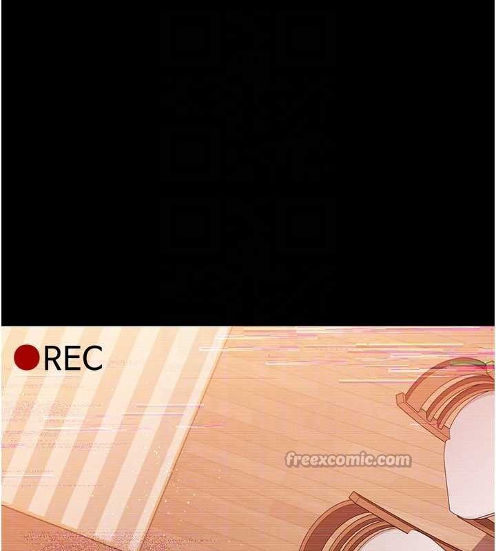 借妻條約第30話-秀色可餐的天生名器