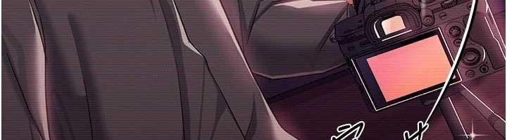 借妻條約第30話-秀色可餐的天生名器