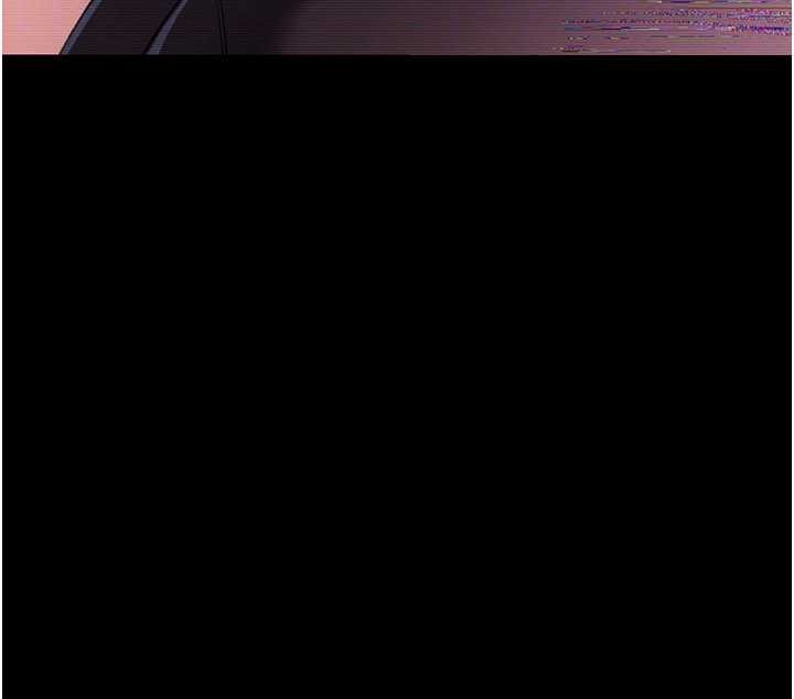 借妻條約第30話-秀色可餐的天生名器