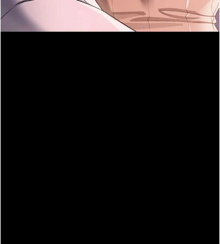 借妻條約第30話-秀色可餐的天生名器