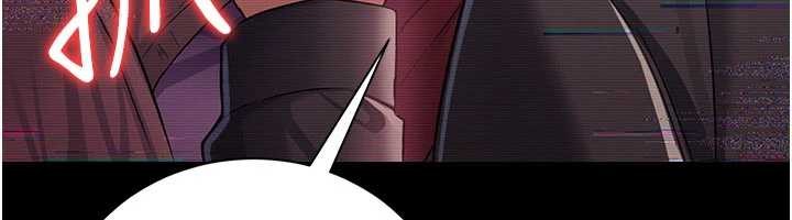 借妻條約第30話-秀色可餐的天生名器