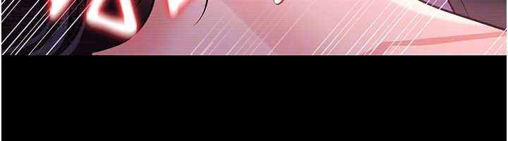 借妻條約第30話-秀色可餐的天生名器