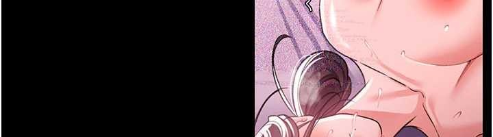 借妻條約第30話-秀色可餐的天生名器