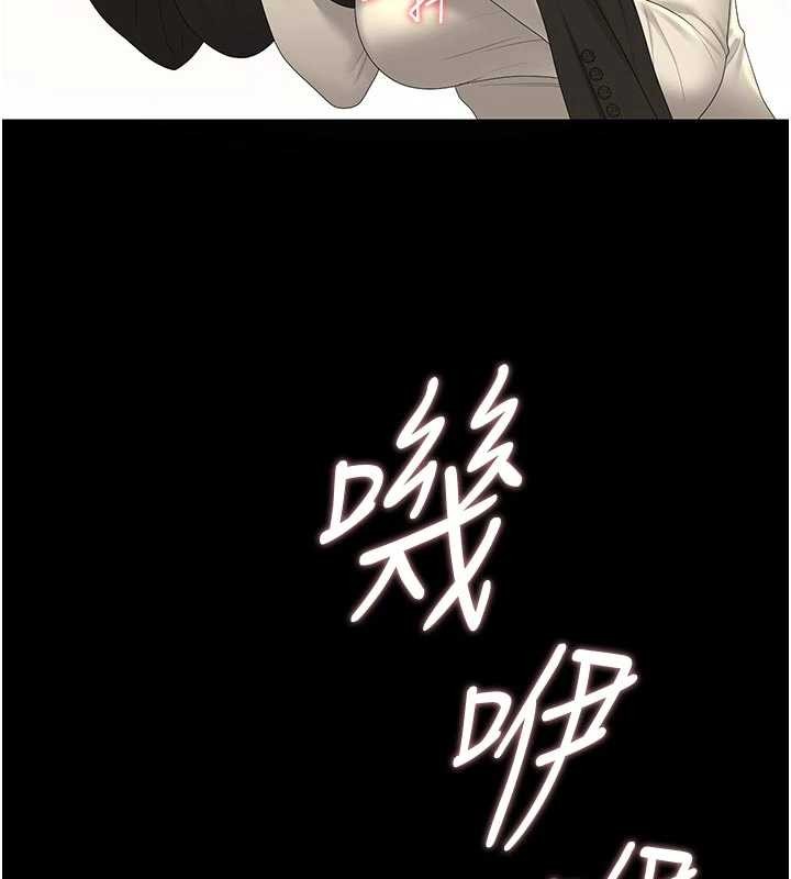 獵艷琯理員第24話-主動張開雙腿求歡的人妻