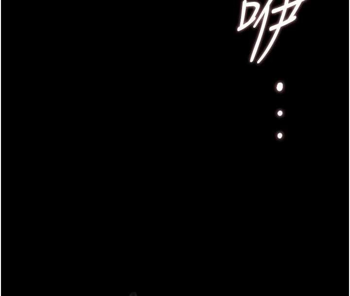 獵艷琯理員第24話-主動張開雙腿求歡的人妻