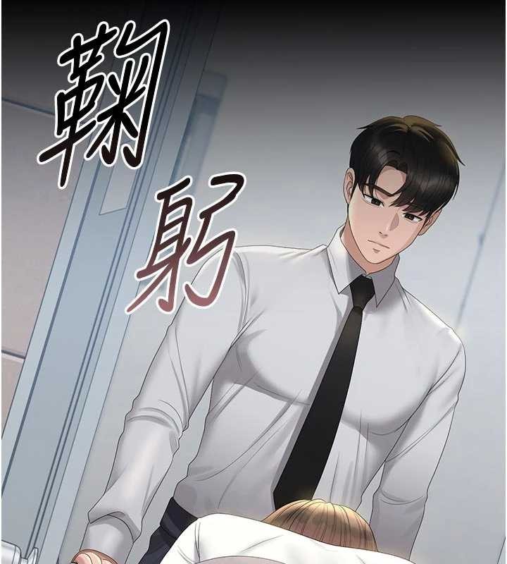 獵艷琯理員第24話-主動張開雙腿求歡的人妻