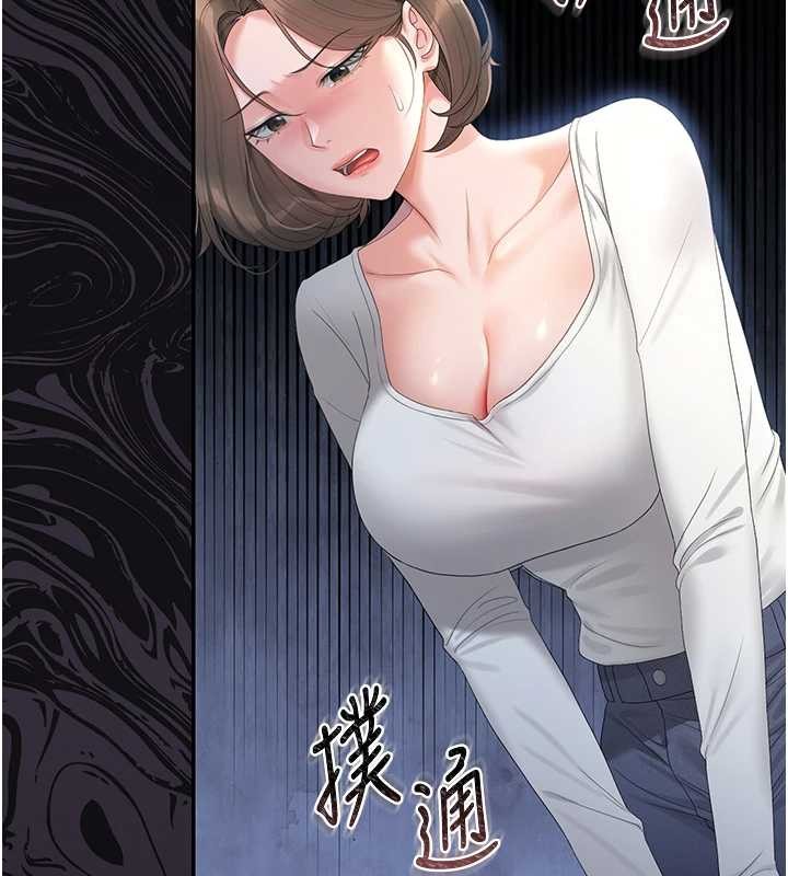 獵艷琯理員第24話-主動張開雙腿求歡的人妻