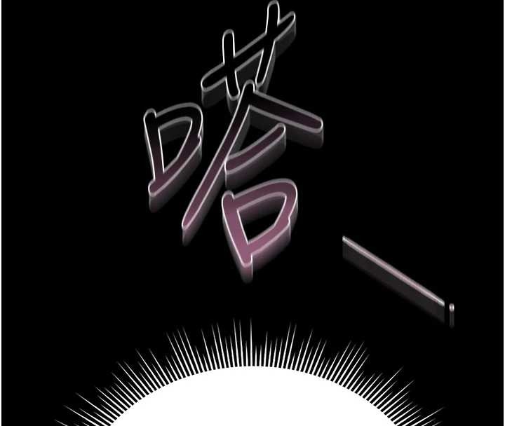 獵艷琯理員第24話-主動張開雙腿求歡的人妻