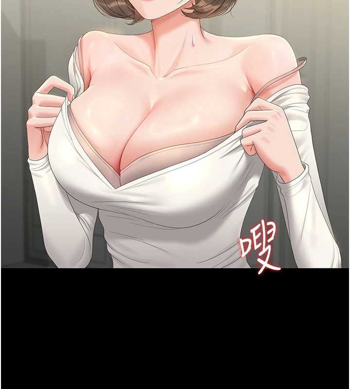 獵艷琯理員第24話-主動張開雙腿求歡的人妻