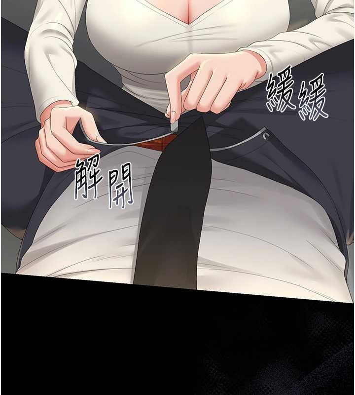 獵艷琯理員第24話-主動張開雙腿求歡的人妻