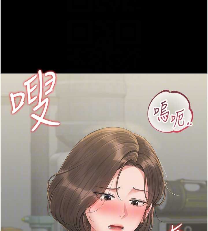 獵艷琯理員第24話-主動張開雙腿求歡的人妻