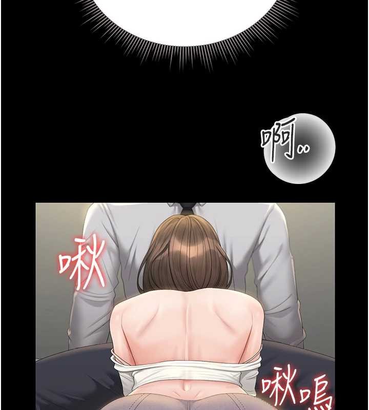 獵艷琯理員第24話-主動張開雙腿求歡的人妻