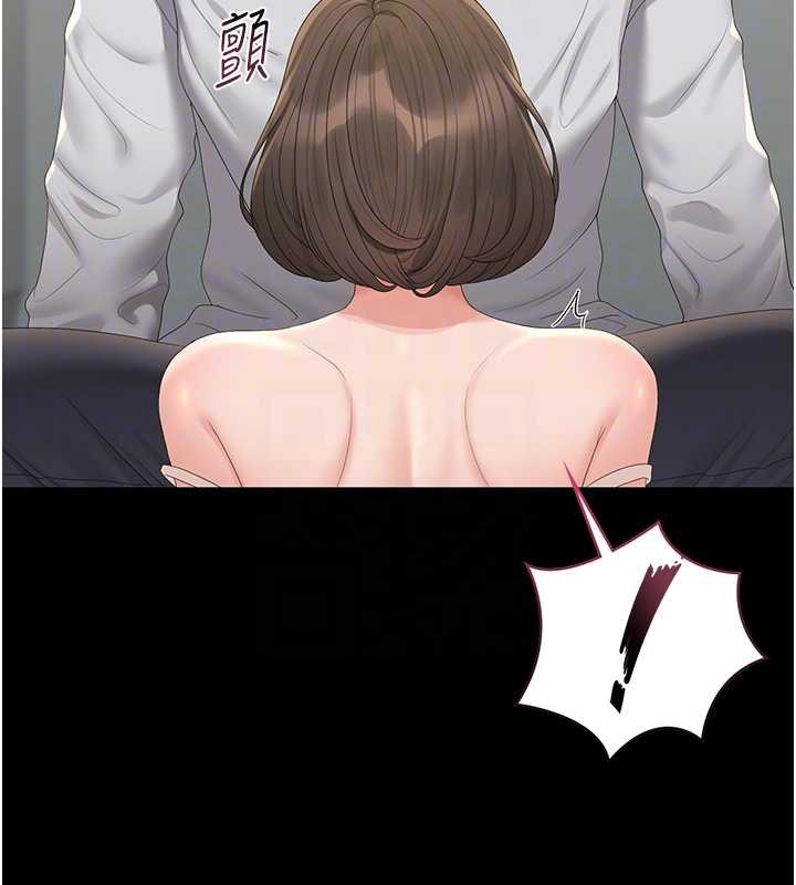 獵艷琯理員第24話-主動張開雙腿求歡的人妻