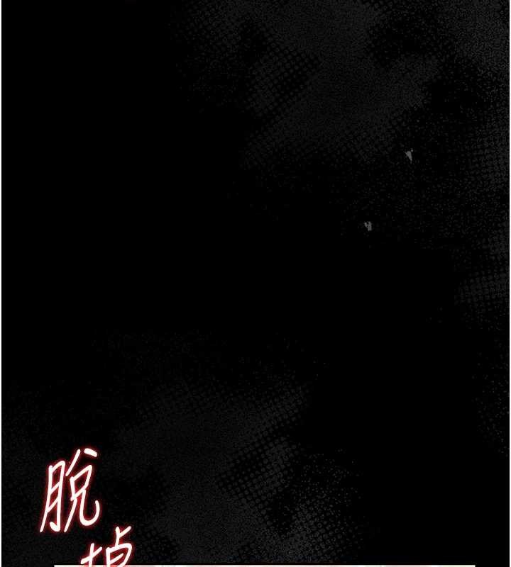 獵艷琯理員第24話-主動張開雙腿求歡的人妻