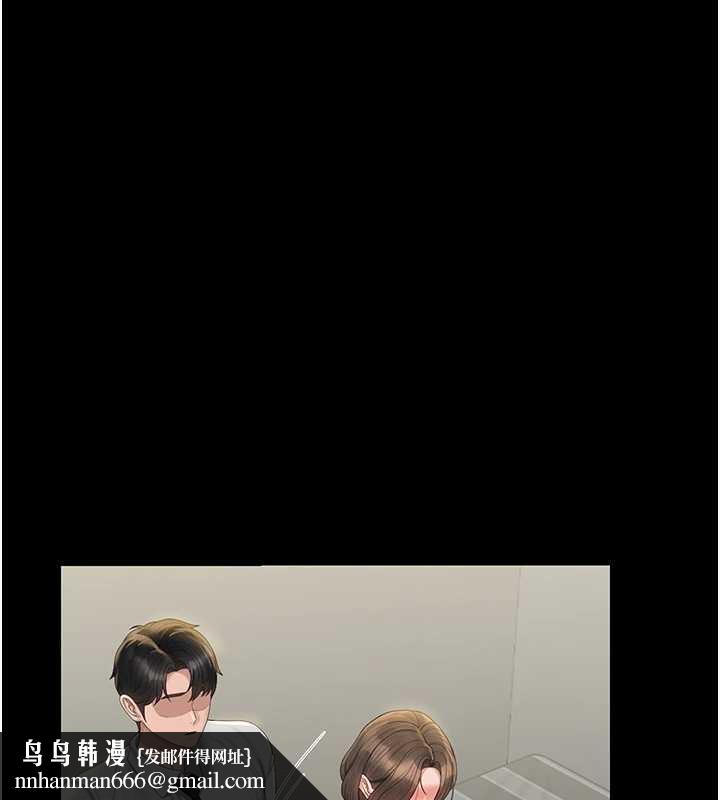 獵艷琯理員第24話-主動張開雙腿求歡的人妻