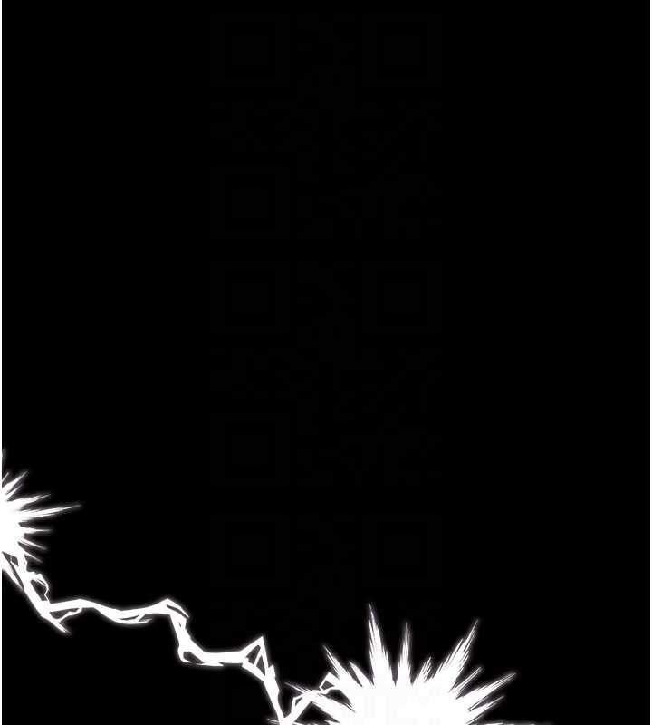 獵艷琯理員第24話-主動張開雙腿求歡的人妻