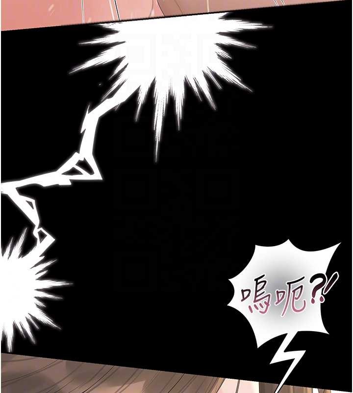 獵艷琯理員第24話-主動張開雙腿求歡的人妻