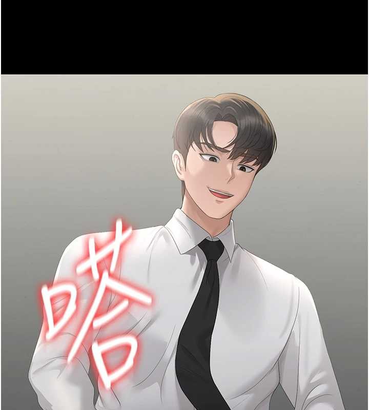 獵艷琯理員第24話-主動張開雙腿求歡的人妻