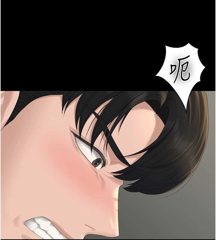 獵艷琯理員第24話-主動張開雙腿求歡的人妻