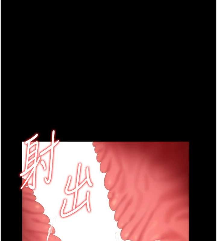 獵艷琯理員第24話-主動張開雙腿求歡的人妻