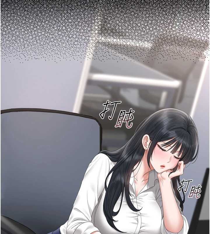 獵艷琯理員第24話-主動張開雙腿求歡的人妻