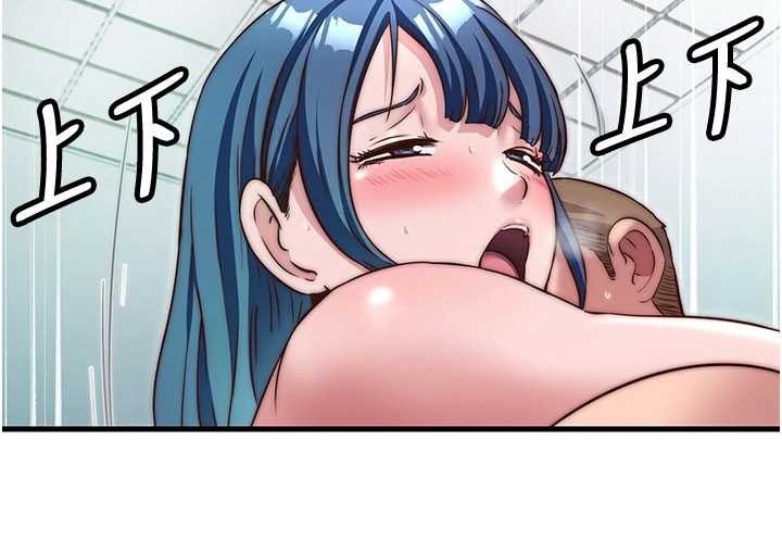 民宿精營中第43話-躲在浴缸裡觀淫