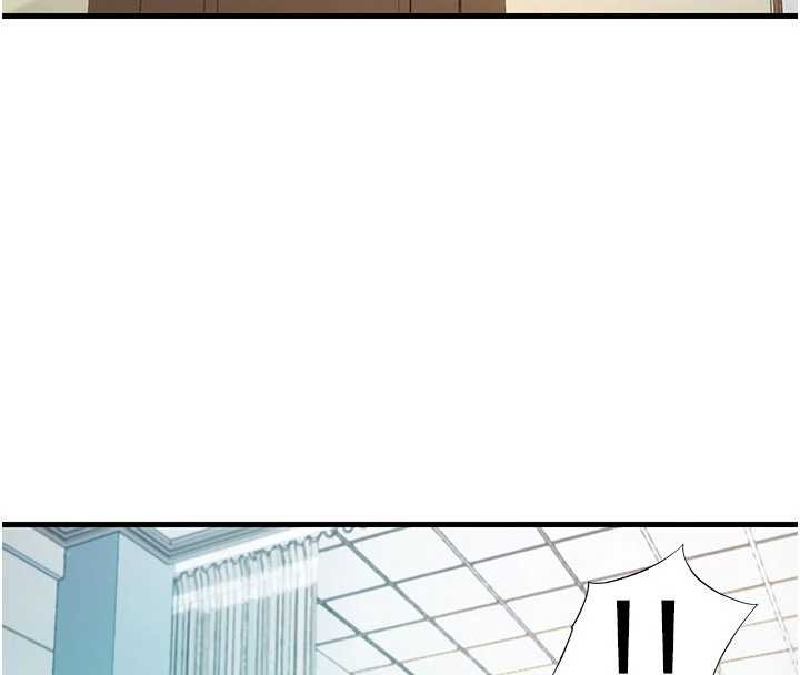 民宿精營中第43話-躲在浴缸裡觀淫