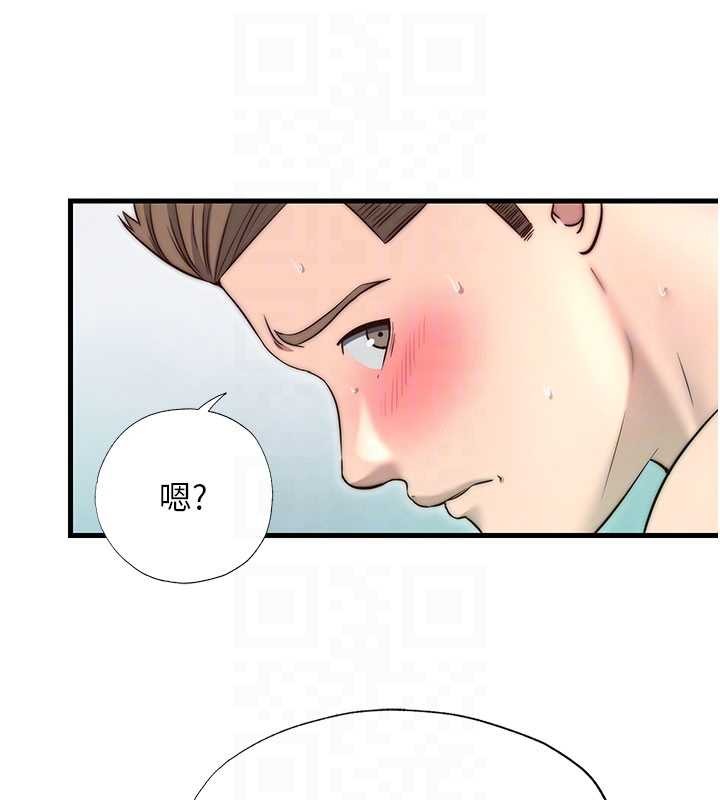 民宿精營中第43話-躲在浴缸裡觀淫