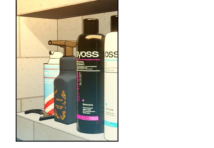 下班后的例行恋爱第89話